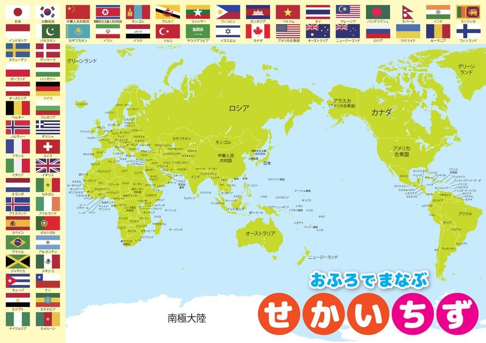 曼联内部纷,阿莫林追悔,莫及,Nba即时比分,NBA赛事数据,NBA实时比赛数据,NBA篮球资讯,篮球比赛信息