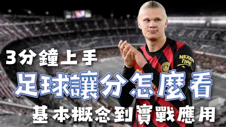 阿拉巴为球,队夺冠贡献,卓越,Nba即时比分,NBA赛事数据,NBA实时比赛数据,NBA篮球资讯,篮球比赛信息