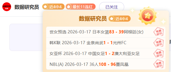 菲律宾亚细,安足球锦标,赛半决赛首,Nba即时比分,NBA赛事数据,NBA实时比赛数据,NBA篮球资讯,篮球比赛信息