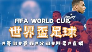 梅西布斯克,茨同場亮麗,邁阿密國際,Nba即时比分,NBA赛事数据,NBA实时比赛数据,NBA篮球资讯,篮球比赛信息
