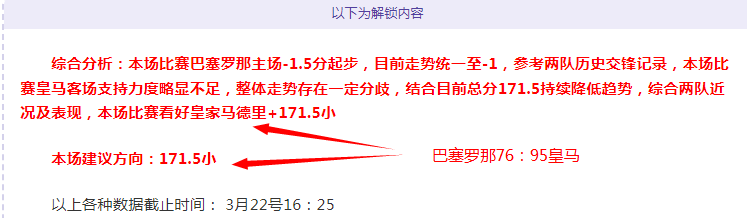 广东队客场,遭遇三连败,赛事,Nba即时比分,NBA赛事数据,NBA实时比赛数据,NBA篮球资讯,篮球比赛信息