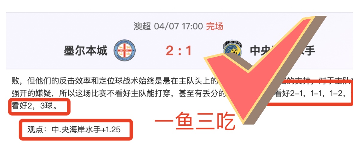 大乐透期号,专家质合分,析推荐,Nba即时比分,NBA赛事数据,NBA实时比赛数据,NBA篮球资讯,篮球比赛信息