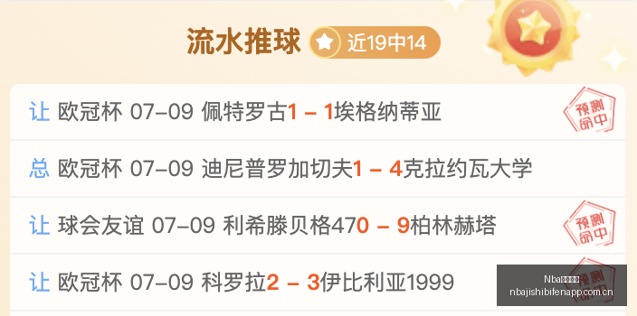 赛季主场对,决太阳队,负的终极解,Nba即时比分,NBA赛事数据,NBA实时比赛数据,NBA篮球资讯,篮球比赛信息
