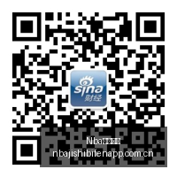 专家,双色球高手,昊然,Nba即时比分,NBA赛事数据,NBA实时比赛数据,NBA篮球资讯,篮球比赛信息