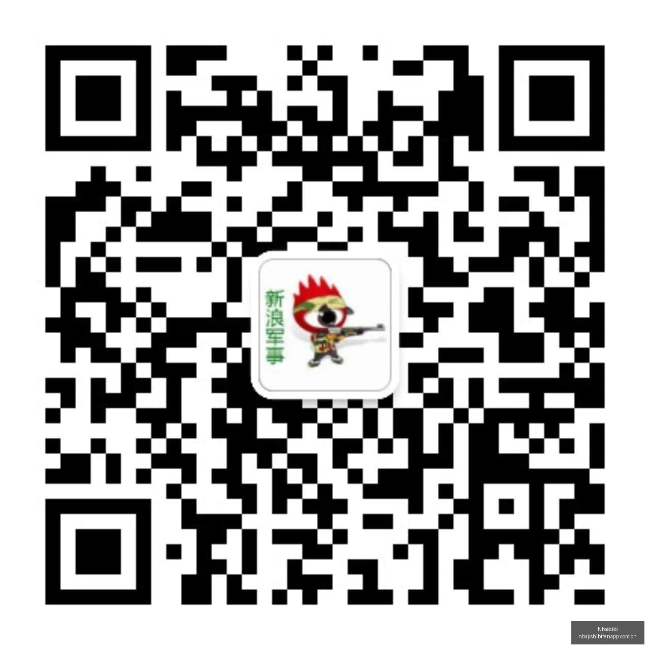 王者荣耀新,英雄热议,荣耀新品性,Nba即时比分,NBA赛事数据,NBA实时比赛数据,NBA篮球资讯,篮球比赛信息