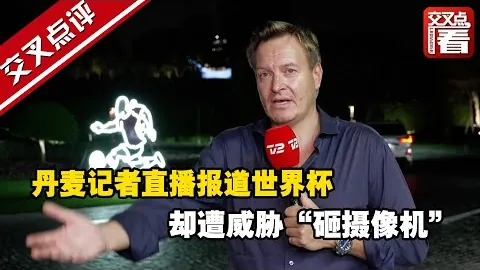 英格兰足总杯半决赛：曼城激战诺丁汉森林，水晶宫对阵阿斯顿维拉