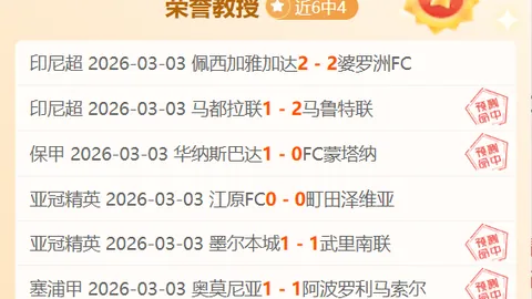 周琦可能因伤错过北京北汽男篮本轮CBA比赛