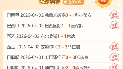 杀戮尖塔2内购缺失：粉丝呼吁氪金却无响应